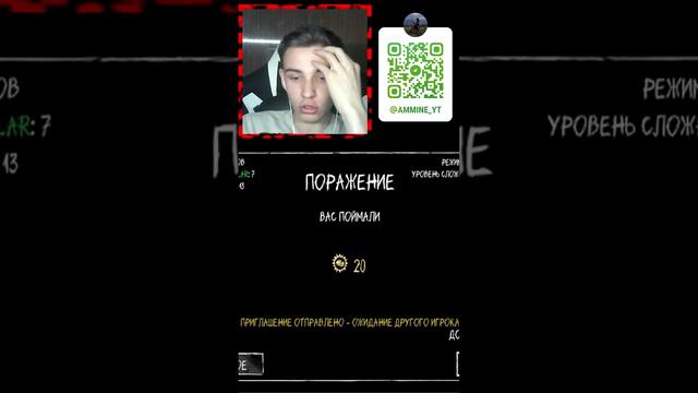 ЧАРЛИ В ГЛАЗАХ УЖАСА #глазаужаса #аммайн #eyes смотреть онлайн