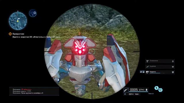 Sword Art Online Fatal Bullet/Ламповый стрим с Юкисом (Разговоры с персами) #8 смотреть онлайн