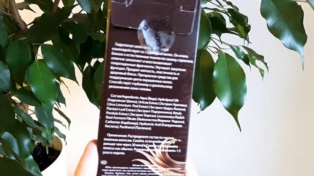 ОТЗЫВ / DNC / ШЕЛК ДЛЯ ВОЛОС / ОТРАЩИВАЮ ВОЛОСЫ