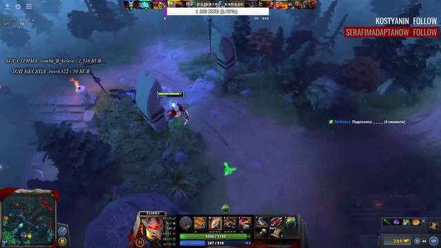 ПЕРЕХОДИМ ПО ССЫЛКЕ НА TWITCH.TV И СРЕМ В ЧАТ (ссылка ниже) смотреть онлайн