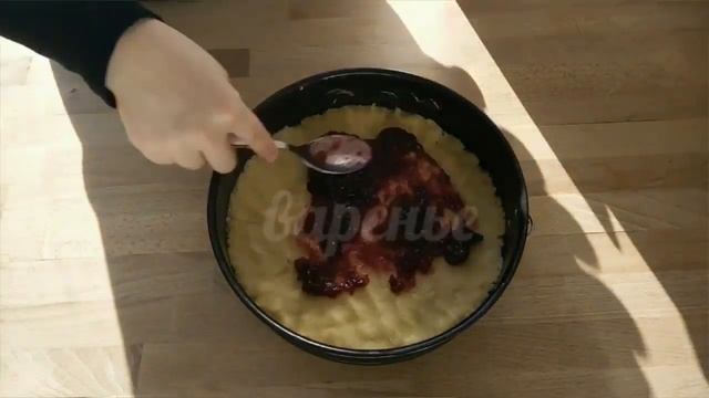 Песочный пирог с вареньем • [быстро и очень вкусно] смотреть онлайн