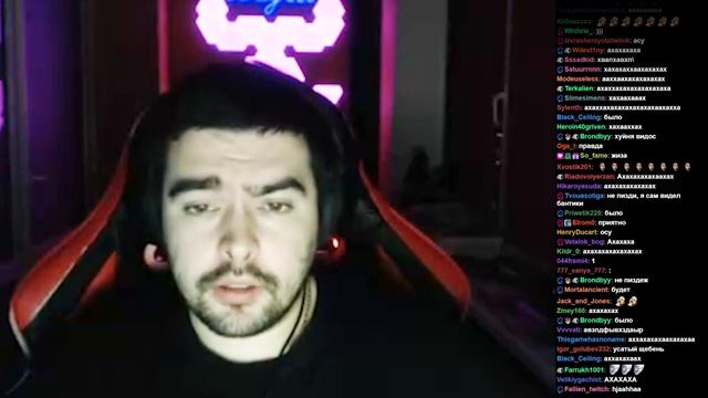 Больной Стрик Донатов смотреть онлайн