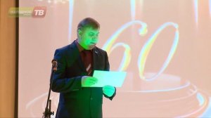 Сельский дом культуры поселка Титан отметил 60-летний юбилей