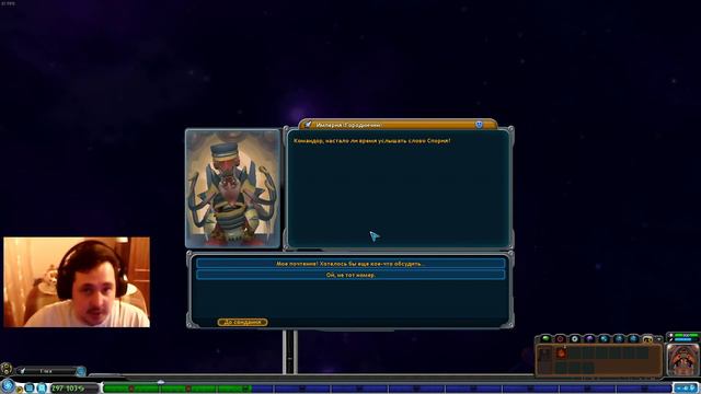 [Стрим] Spore - Эволюция как она есть - [03] смотреть онлайн
