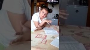 Как дети делают уроки?