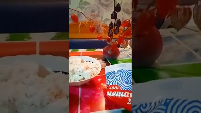 Игровой Мир