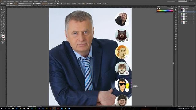 #11 Дизайн мобильного приложения. Последние экраны смотреть онлайн