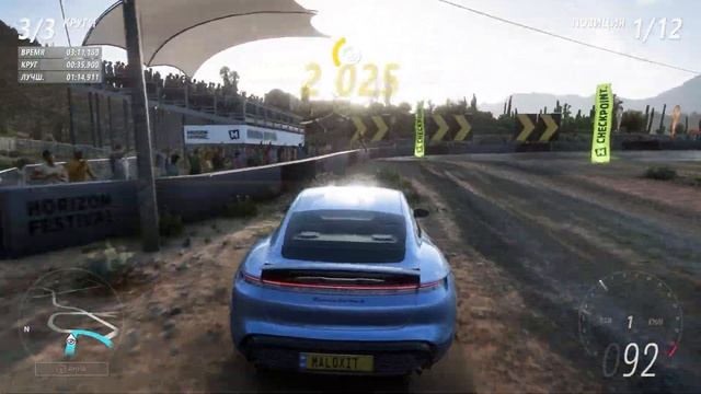 FORZA HORIZON 5 | ЧЕСТНЫЙ ОБЗОР смотреть онлайн