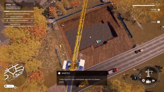 Большая стройка ? Construction Simulator 22 смотреть онлайн