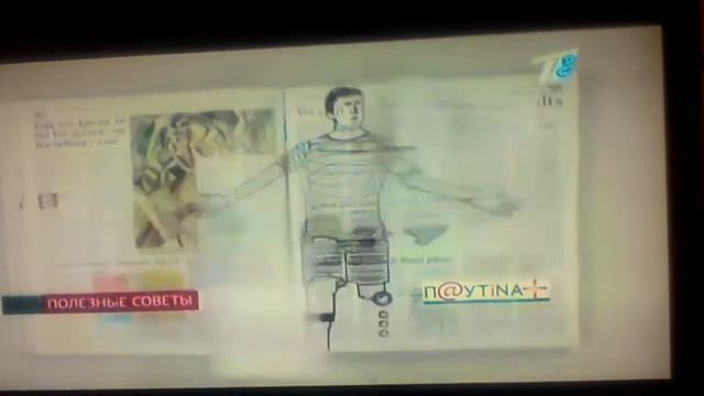 Какой умный человек смотреть онлайн