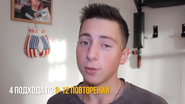 Как Накачать Руки с Одной Гантелей - Бицепс Трицепс смотреть онлайн