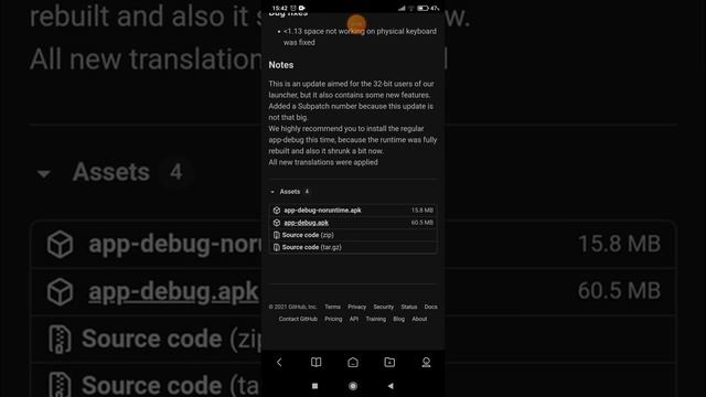 Как скачать джава на телефон (перезапуск видео) смотреть онлайн