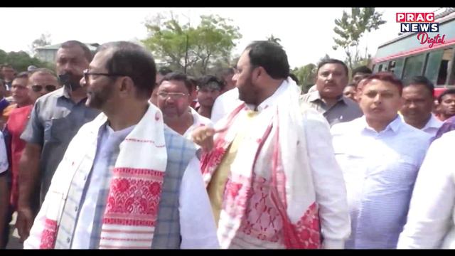 Is the regional party AGP to lose its existence? watch our report to know more смотреть онлайн