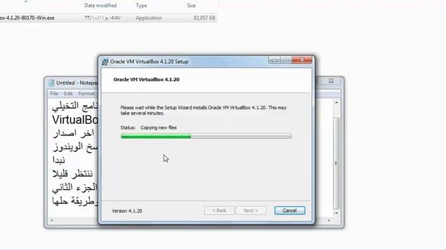 شرح كامل لبرنامج Oracle VM VirtualBox اخر اصدار- الجزء الاول смотреть онлайн