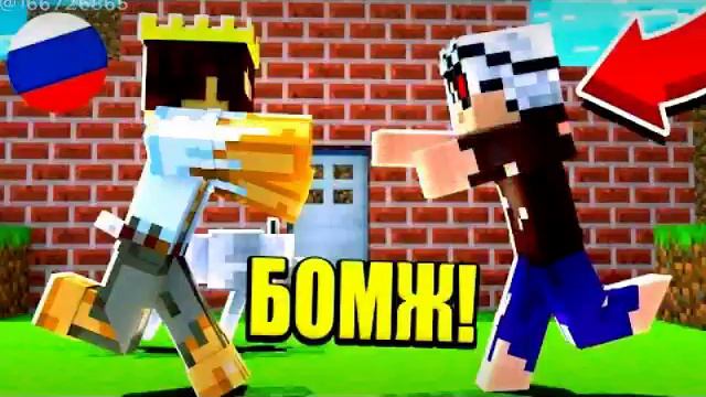 О Аід в видио смотреть онлайн