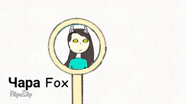 Copycat Meme (Ч.О. СРОЧНО!!!) смотреть онлайн