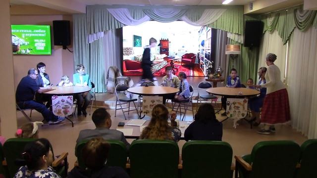 2021.07.09 - конкурсная программа "Мама, папа, я - дружная семья" смотреть онлайн