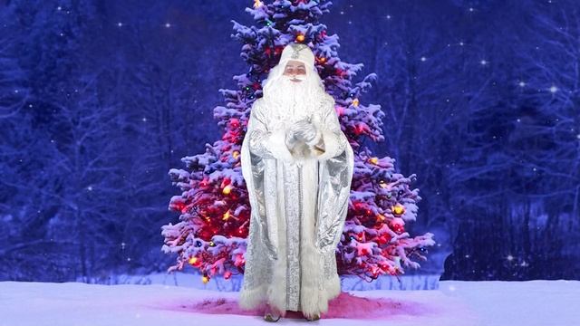 Дин дон, стучат часы | Танец Деда мороза смотреть онлайн