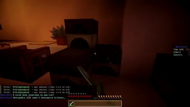 Моды для Майнкрафт 1 8 Optifine смотреть онлайн