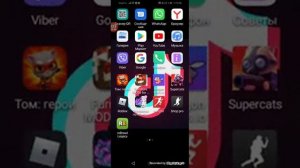 Как скачать старую версию бравл старс. 100% правда