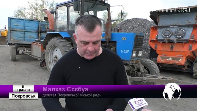 Капрі NEWS (05.05.2021) смотреть онлайн