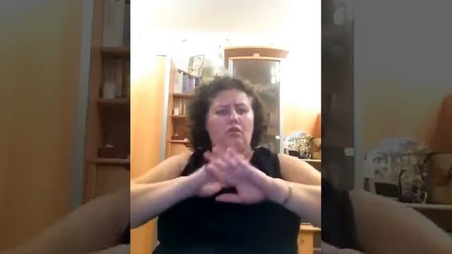 Сонник для глухих смотреть онлайн