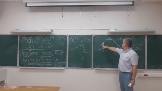 ГиД 28.09.2023 (В. Тиморин, Самоподобие для перекладывания многоугольников) смотреть онлайн