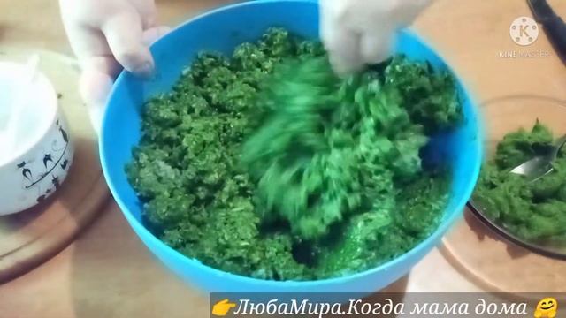 Современные Инструментальные Мелодии