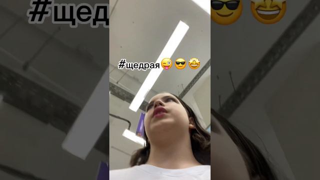 Прикольно правда? Гулять в свой др, с леем рождения меняяя💋💋 смотреть онлайн