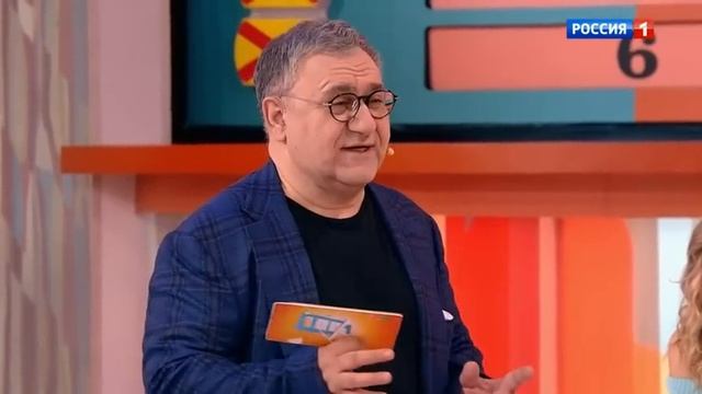 Сто к одному (16.10.2022) смотреть онлайн