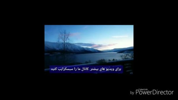 Кори Баракатулло мавлуд