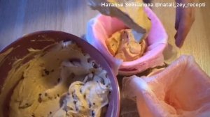 Творожная пасха с варёной сгущёнкой, грецкими орехами и черносливом. Десерт со вкусом крем-брюле