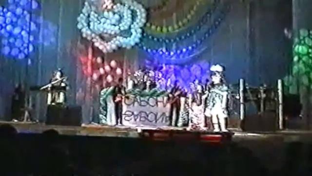 "Баю-бай, малышка" - ВИА Аленушка смотреть онлайн