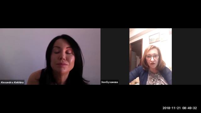 Аутизм. Клостридия. Лекция с гастроэнтерологом Зоей Бухановой. смотреть онлайн