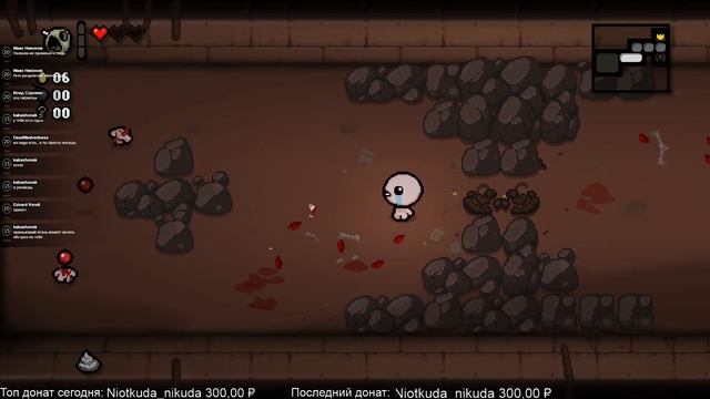 The Binding of Isaac: Rebirth? СТРИМ [ПЕРВЫЙ РАЗ] русский язык прохождение обзор смотреть онлайн