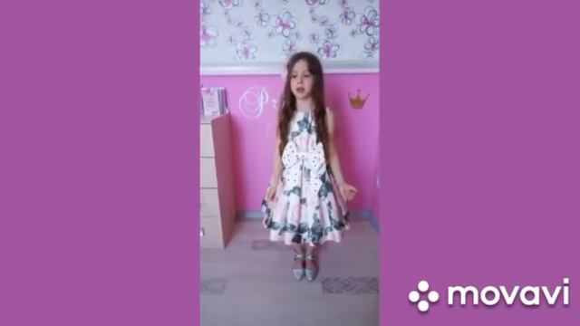 Я помню! Я горжусь! МДОУ "Таврический детский сад №2" смотреть онлайн