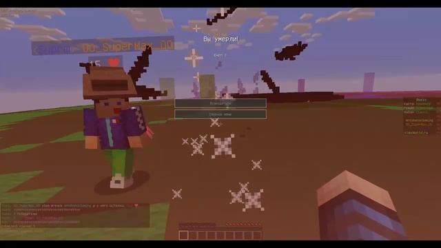 майнкрафт VimeWorld MineDuels мини игры#9 смотреть онлайн
