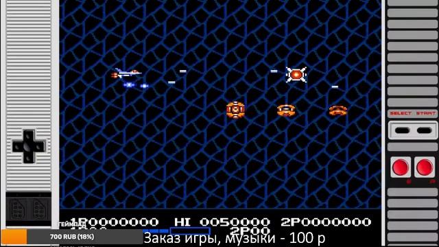 SEGA GENESIS/MEGA DRIVE Wolfchild. Retro stream. Dendy, Sega, Snes. Ретро стрим смотреть онлайн