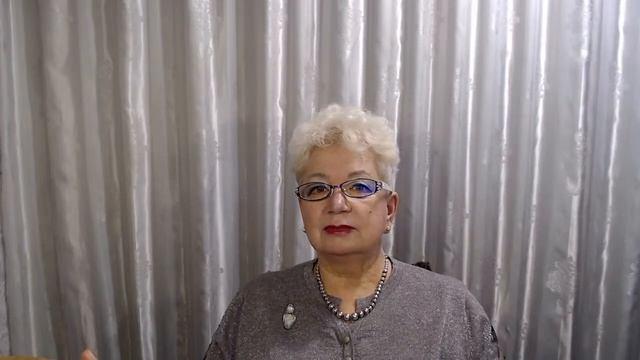 173. Вебинары "Ключи счастья". МСГ. Тетраэдр. Страничка Целителя. Сердце и Ангел-Хранитель. смотреть онлайн