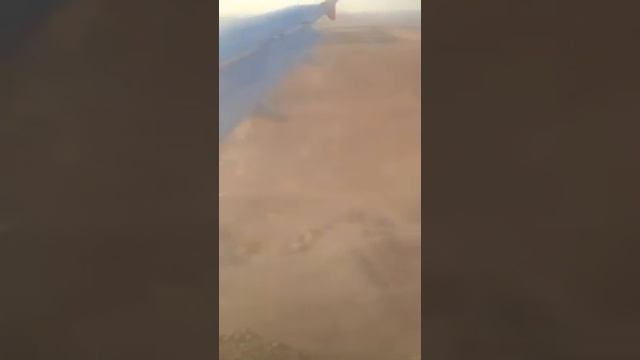 Approaching Amman airport смотреть онлайн