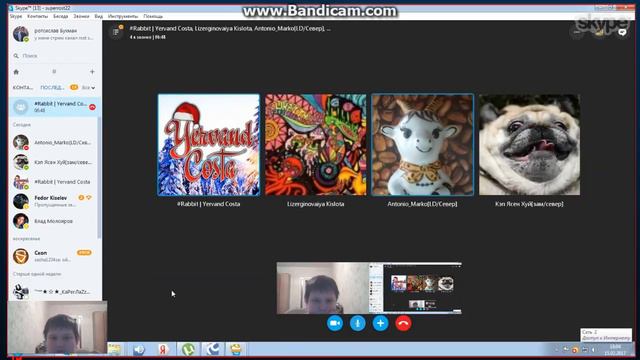 Radmir 02 | Обзвон на пост "Пахан"[8]. ОПГ "Северная". смотреть онлайн