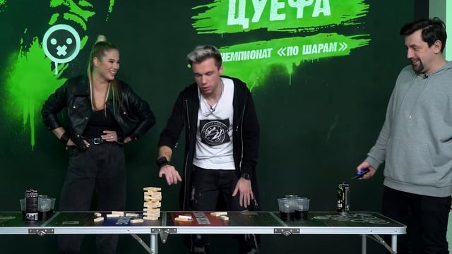 МАСЕЙ И ЗАЮША | ЧЕМПИОНАТ ПО ШАРАМ | ЦУЕФА смотреть онлайн