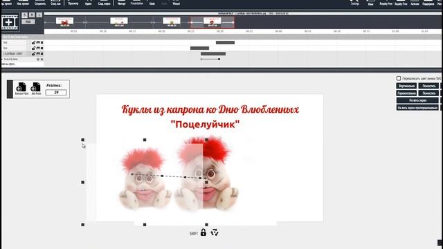 Рисованное видео Explaindio EVC 3.032. Создание видео. смотреть онлайн