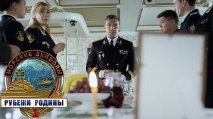 «Морские дьяволы. Рубежи родины»: «Черный список», 1 серия | Сериалы НТВ