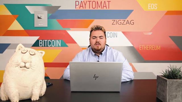 Btoken Bank Отзывы и Новости. Новости криптовалют за неделю TON Халвинг Litecoin Биткоин смотреть онлайн
