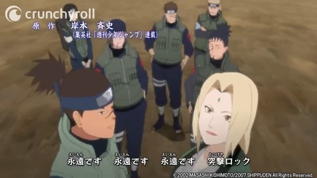 Naruto Shippuden L OPENINGS 1-20