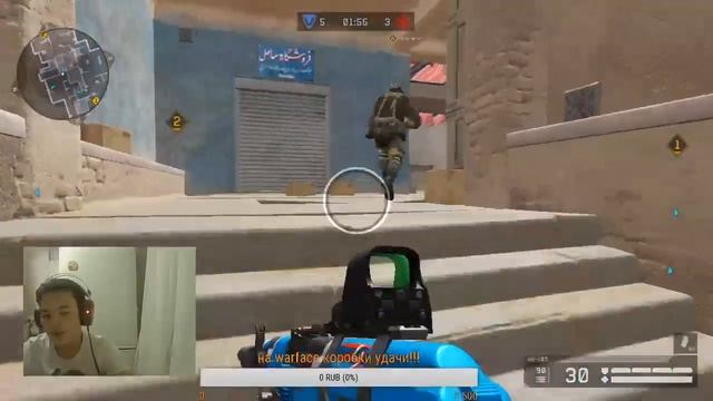 (warface) берем (1-лигу) в (Рейтинговых матчах) (часть-1) смотреть онлайн
