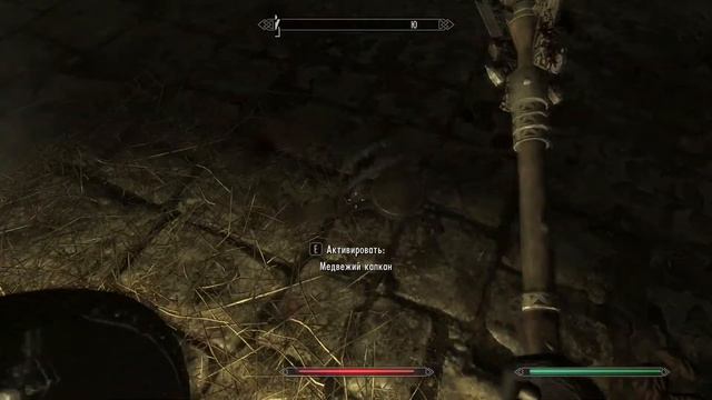 The Elder Scrolls V: Skyrim #3 (гильдия цыган) смотреть онлайн