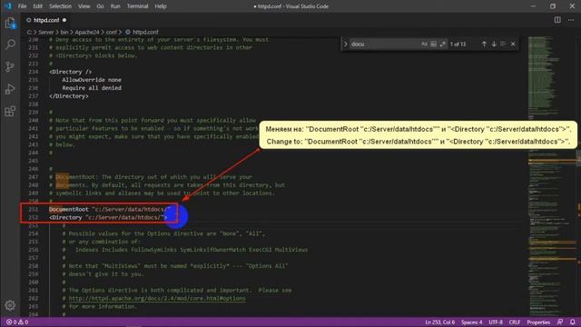 Part 3. Установка веб-сервера на Windows 10. Установка Apache. смотреть онлайн