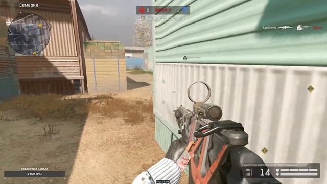 Сидим на мастере смотреть онлайн